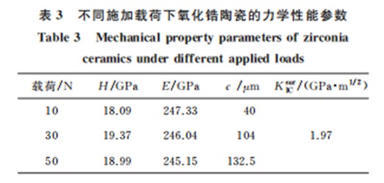 企業微信截圖_16607227302623