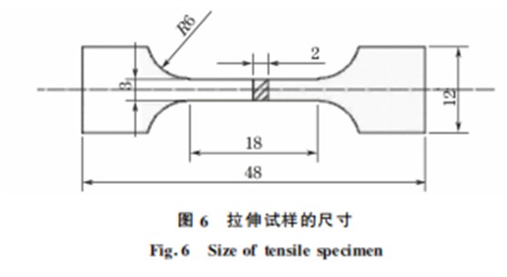 企業(yè)微信截圖_16611567218263