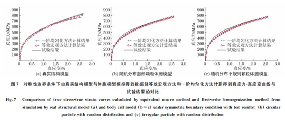 企業(yè)微信截圖_16611567334818
