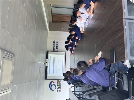 安全隱患排查會議安排(1)