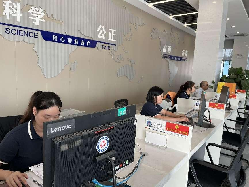 企業微信截圖_17000304453447