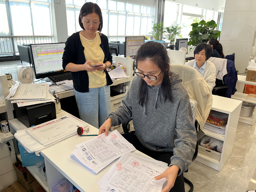 企業微信截圖_17000305066428
