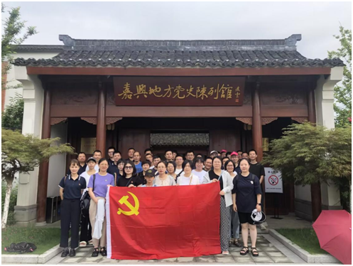 企業(yè)微信截圖_17000309524866