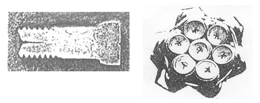 圖10-10(a) 螺釘螺紋端中心開口孔洞 圖10-10(b)螺釘螺紋端中心不規則孔洞